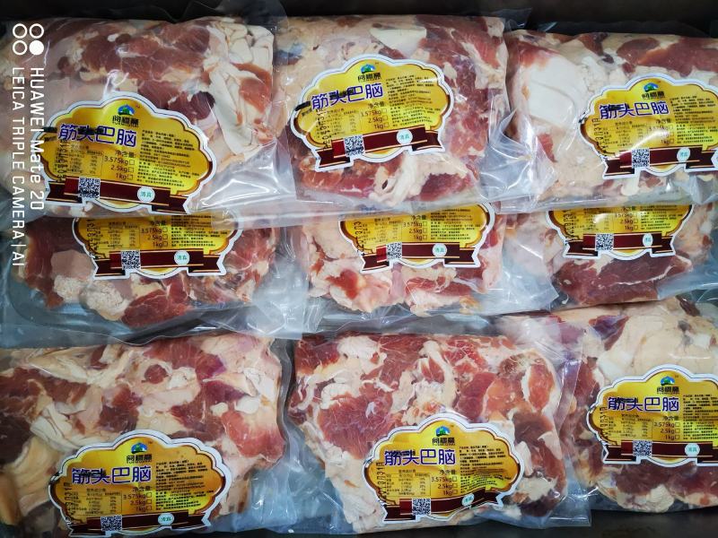 品质好，出成高筋头巴脑，筋多肉多厂家直供品种齐全