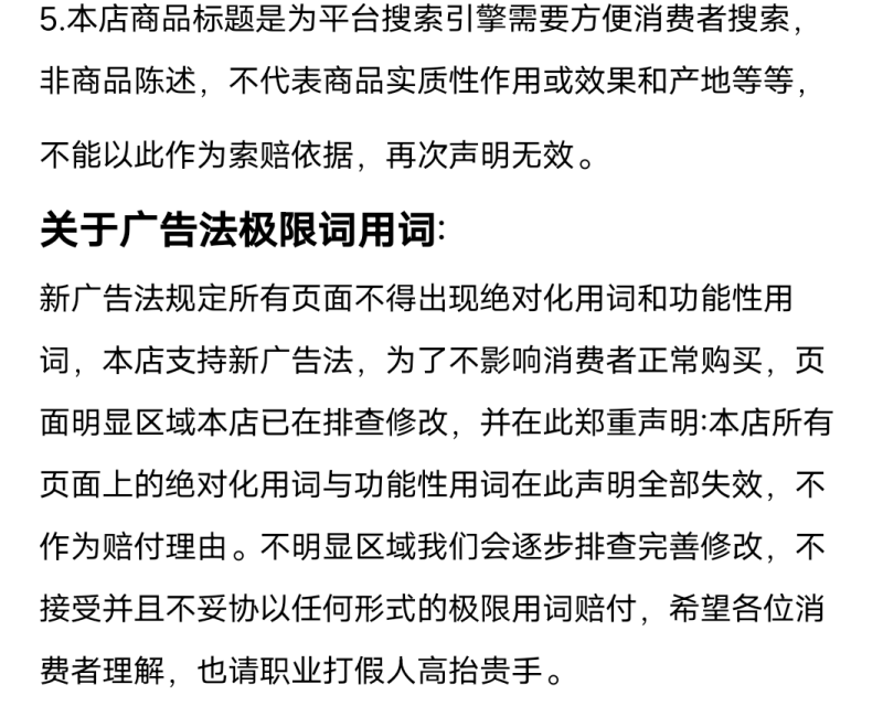 (一件代发)兰州无硫百合干/自家种植/给钱就卖/量大价优