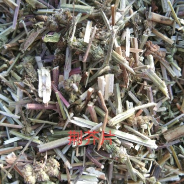 荆芥片，荆芥穗，荆芥全棵