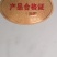加温设备大棚生物质取暖炉设备