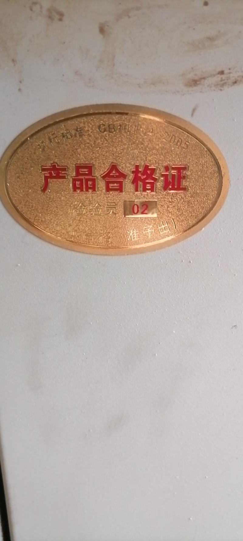 加温设备大棚生物质取暖炉设备