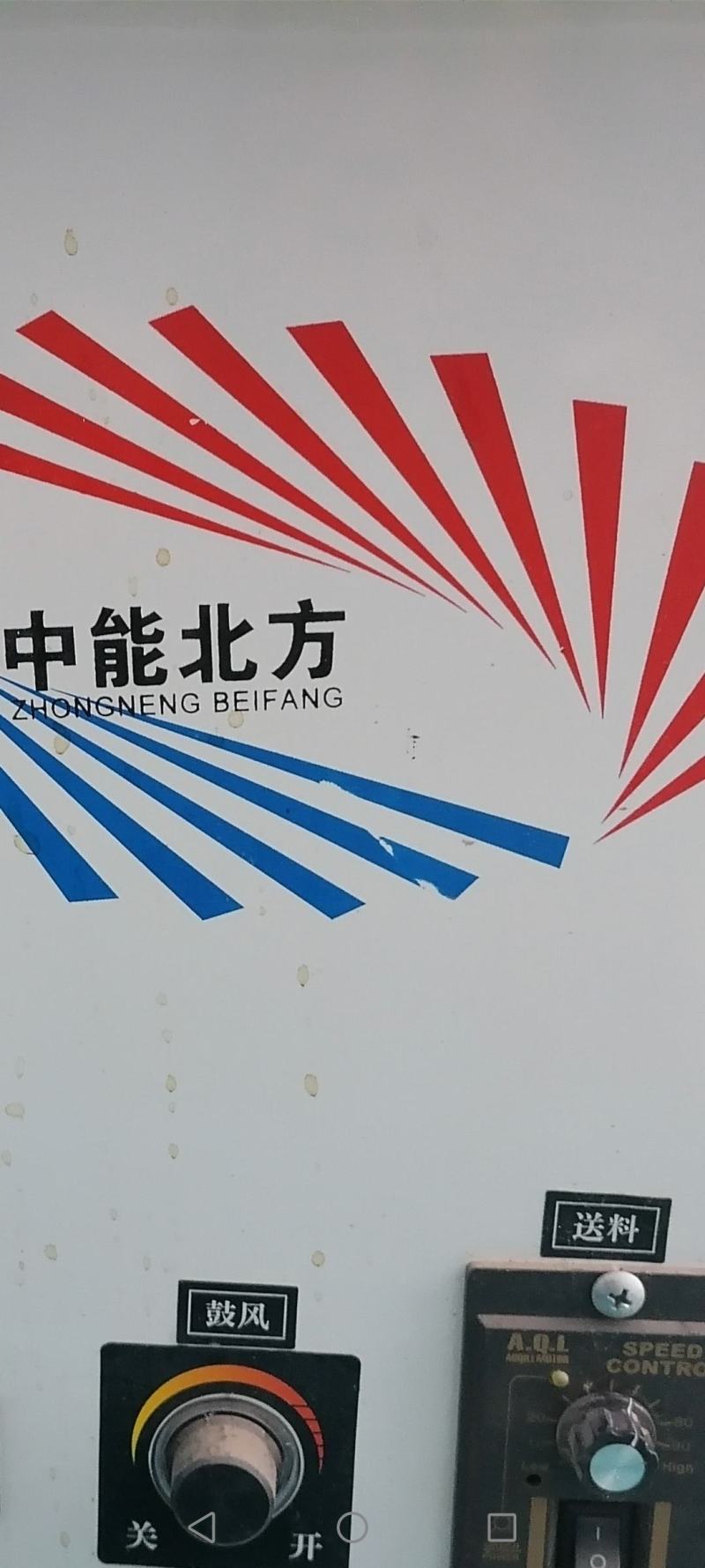 加温设备大棚生物质取暖炉设备