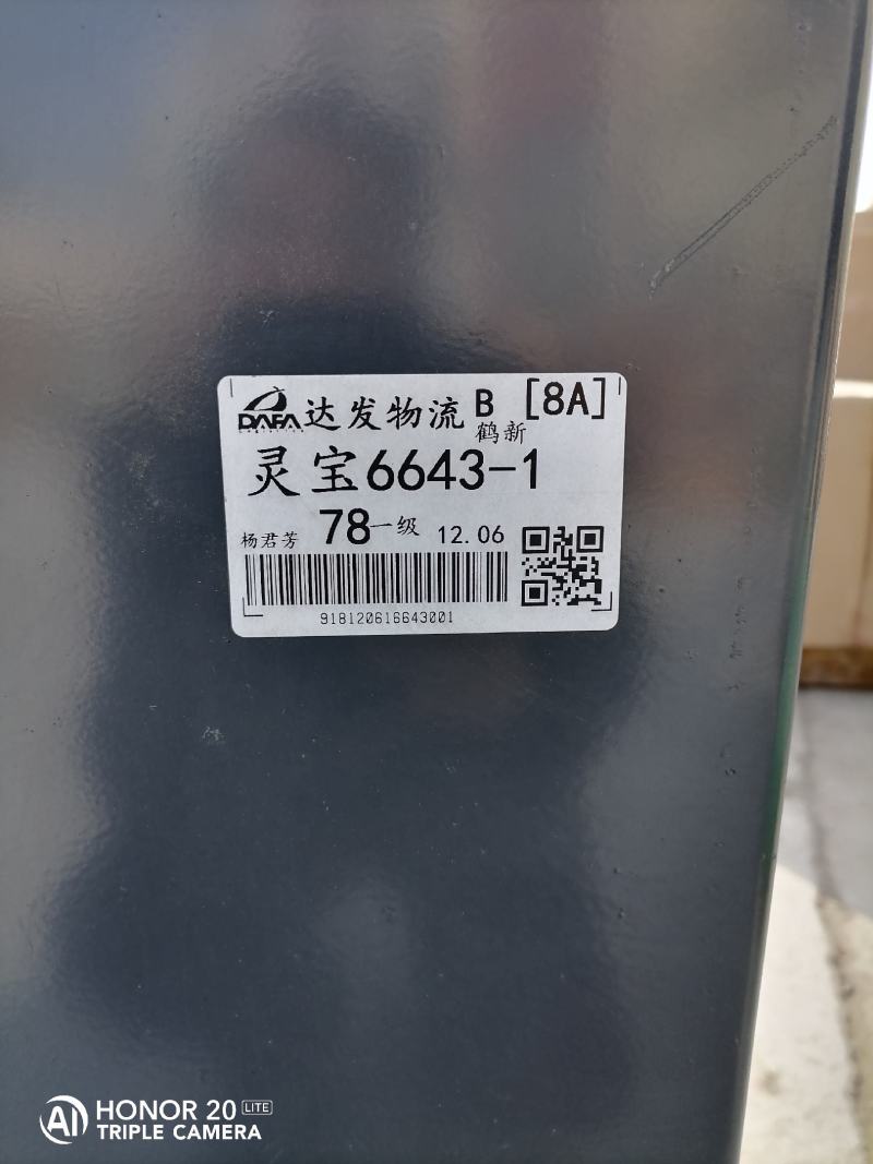 加温设备大棚生物质取暖炉设备