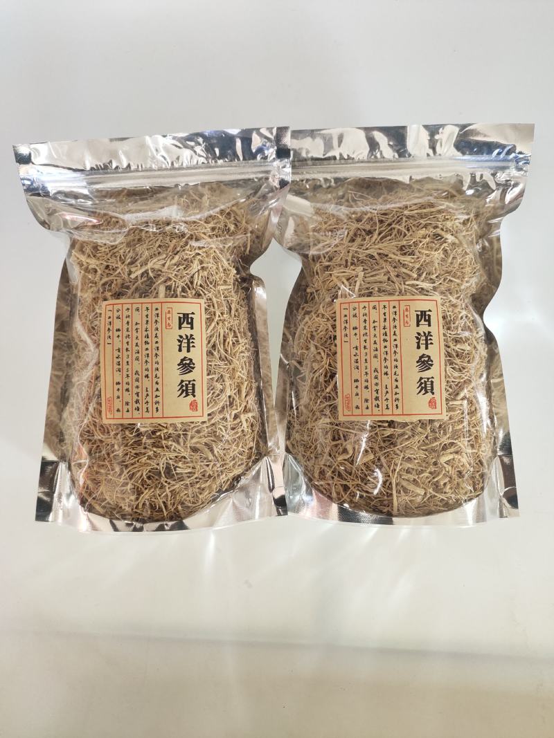 长白山西洋参须吉林西洋参产地批发量大从优