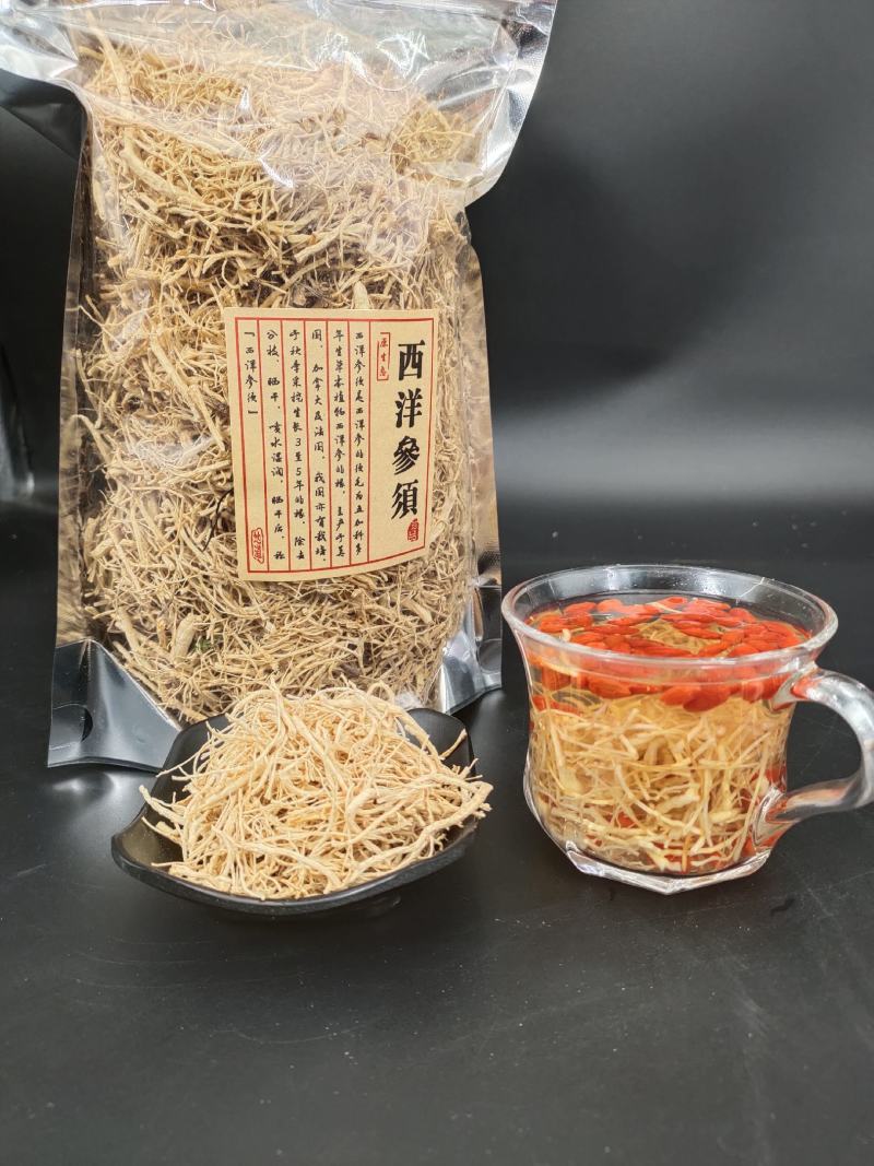 长白山西洋参须吉林西洋参产地批发量大从优