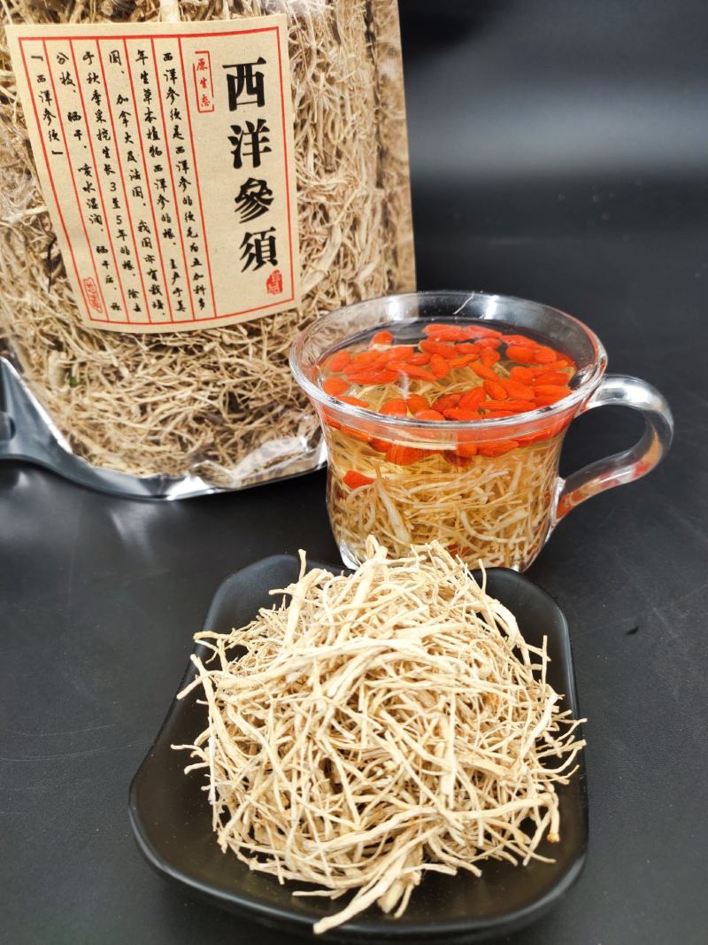 长白山西洋参须吉林西洋参产地批发量大从优