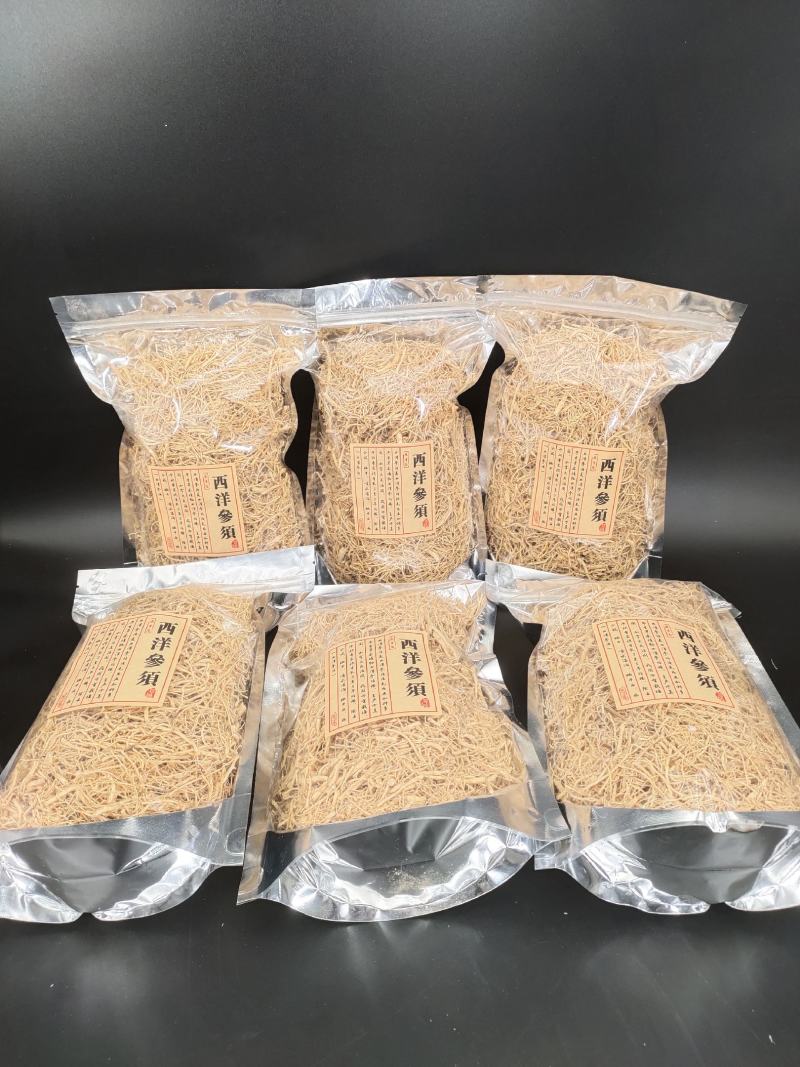 长白山西洋参须吉林西洋参产地批发量大从优