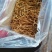 包邮：甘肃锅蒸纯熟条，质量保证，货量少。保退换。