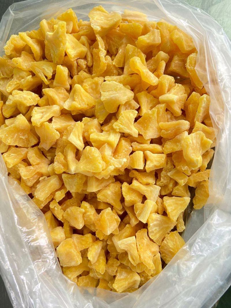 菠萝干酸甜浓郁小菠萝，果肉厚实，甜度适中，微酸更爽口