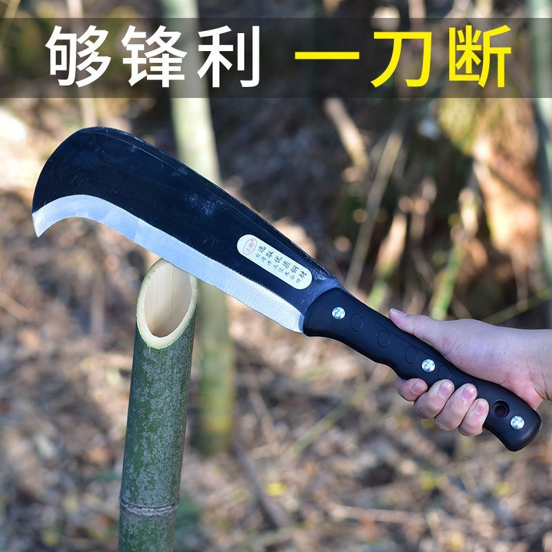 （包邮）户外锰钢柴刀镰刀开路砍柴砍山刀砍树刀劈柴伐木农用