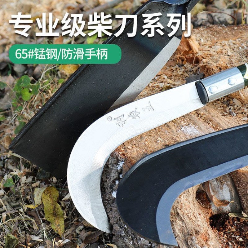 （包邮）高档锰钢柴刀锻打砍树刀户外开路刀农用劈柴刀割草刀