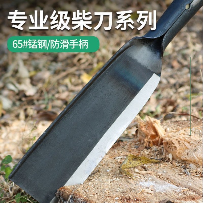 （包邮）高档锰钢柴刀锻打砍树刀户外开路刀农用劈柴刀割草刀