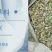 花生秧，羊草牛草马饲料鹿草驴草无土无膜无霉变