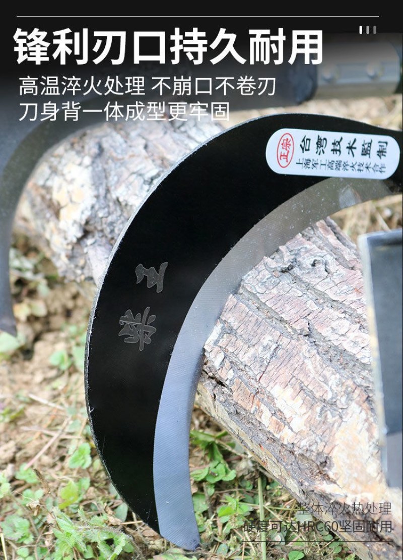 （包邮）高档锰钢柴刀锻打砍树刀户外开路刀农用劈柴刀割草刀