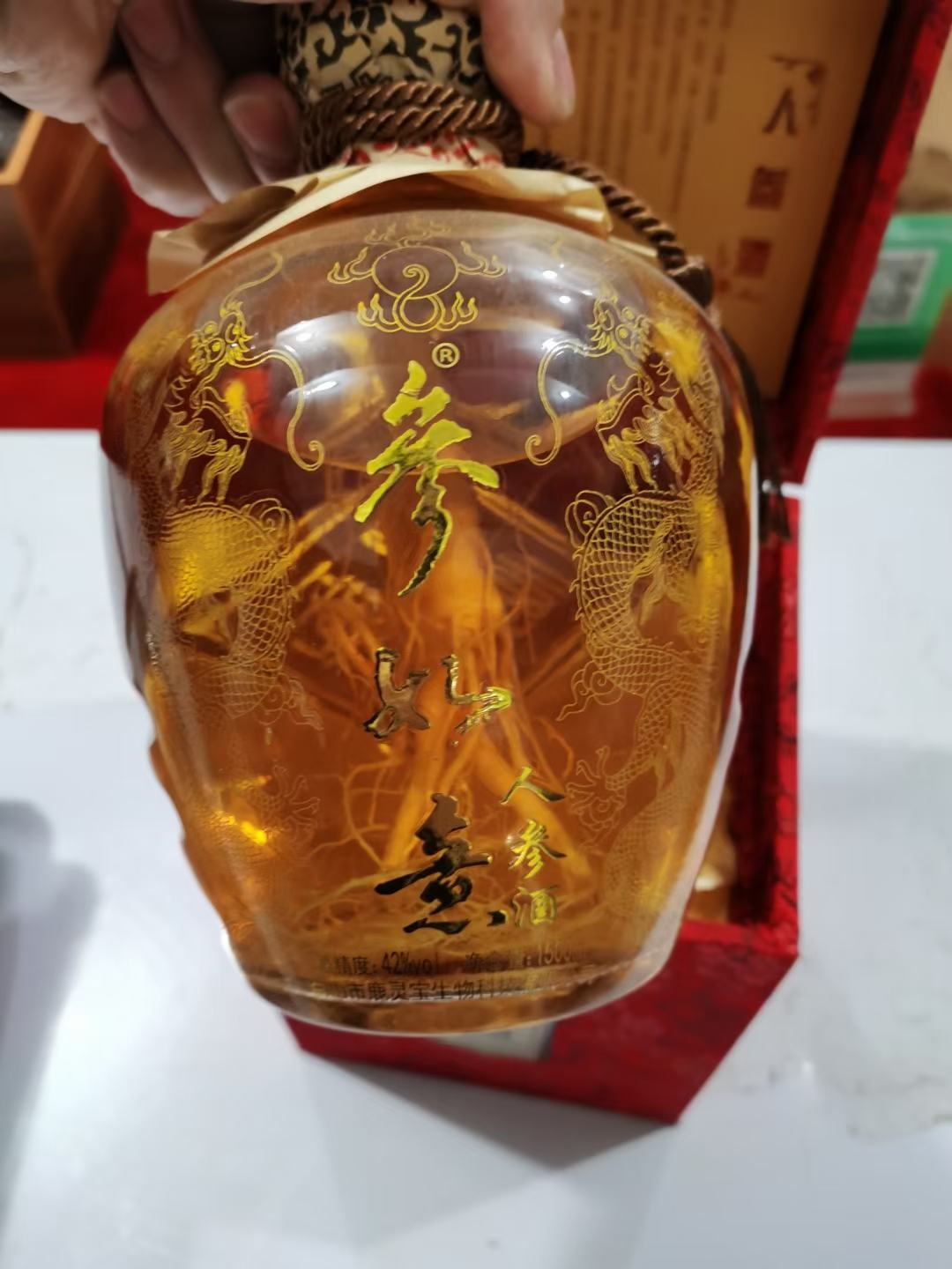 [人参酒批发]人参酒养生滋补酒一瓶3斤装人参酒锦盒 1