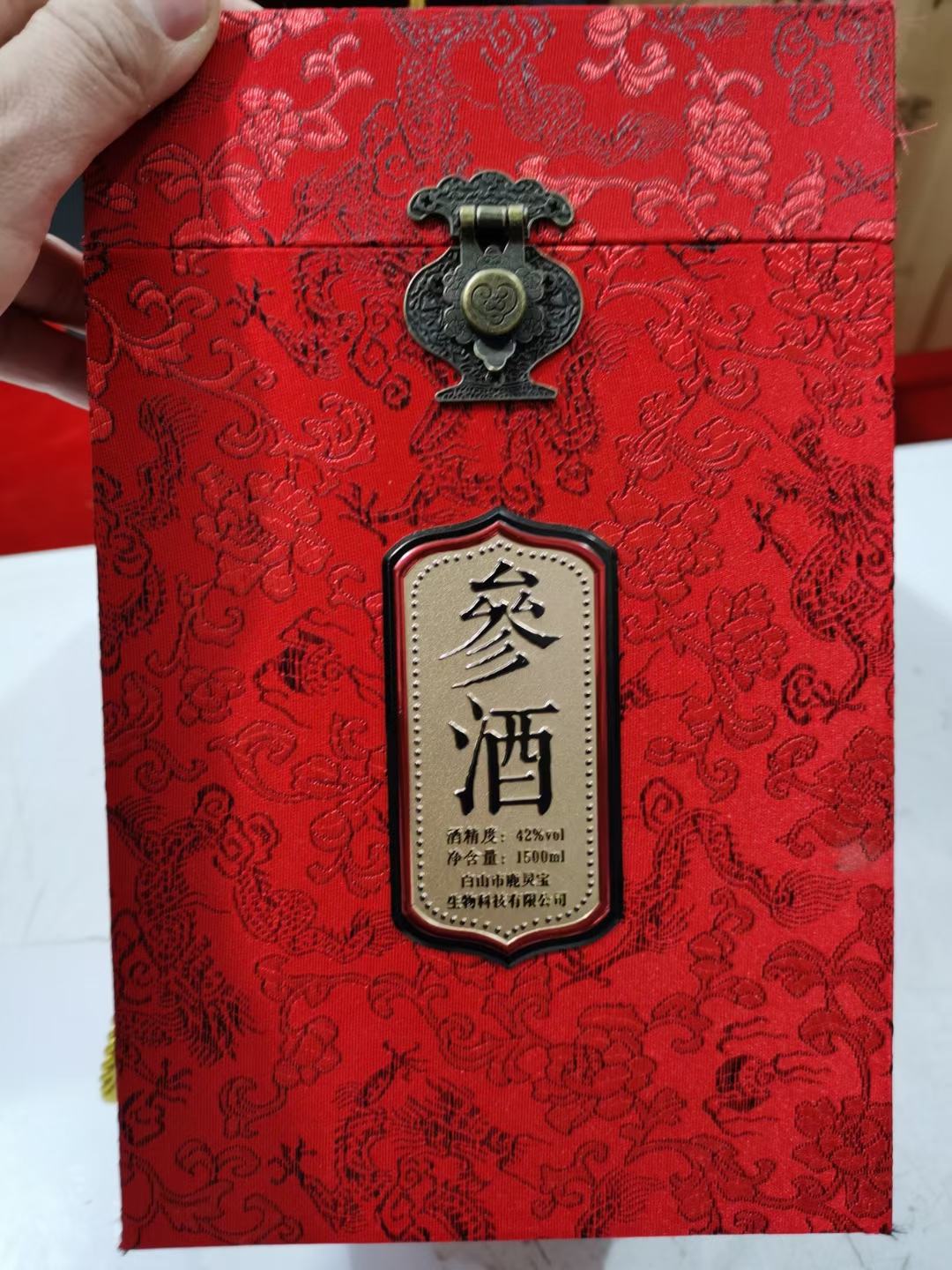 [人参酒批发]人参酒养生滋补酒一瓶3斤装人参酒锦盒 1