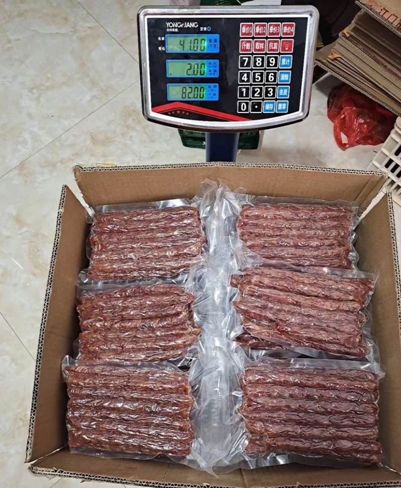 北海海鲜瑶柱虾米腊肠