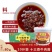 香辣牛肉酱火锅蘸酱桶装拌菜拌面酱火锅店用蘸料10斤1
