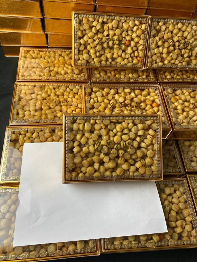 300头大连元贝新鲜淡干货，味道非常香，干度好一斤