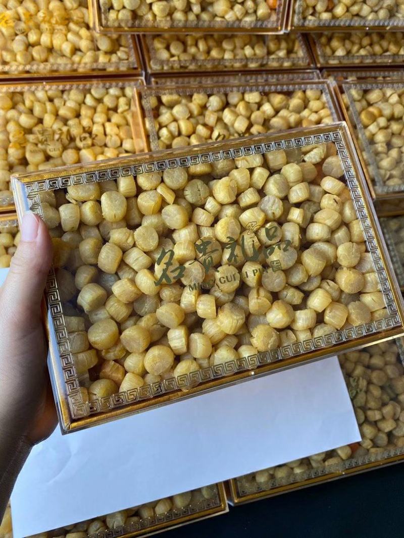 300头大连元贝新鲜淡干货，味道非常香，干度好一斤