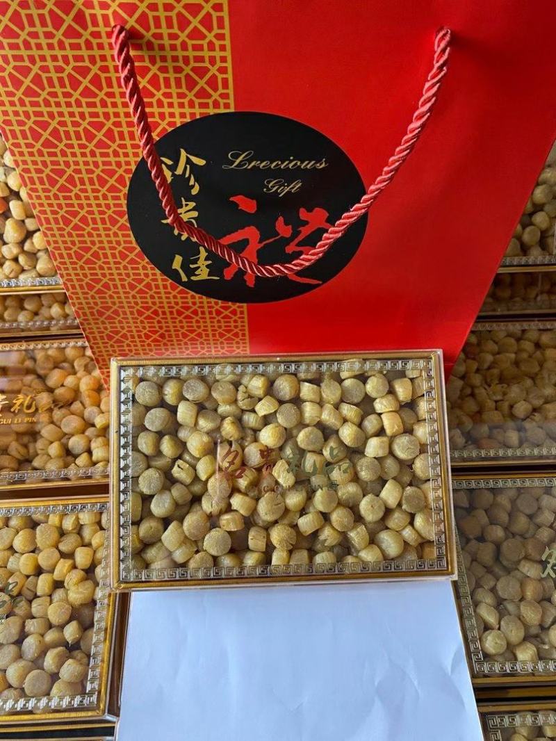 300头大连元贝新鲜淡干货，味道非常香，干度好一斤