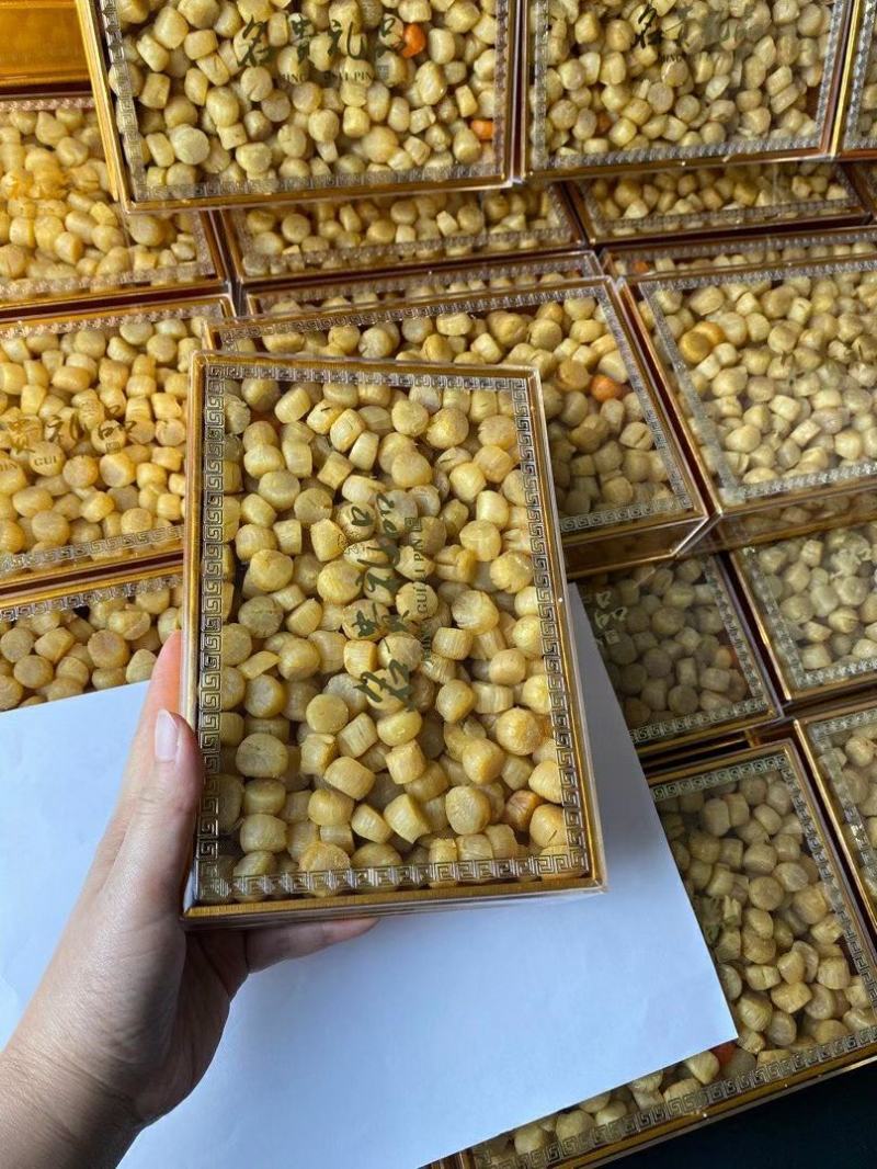 300头大连元贝新鲜淡干货，味道非常香，干度好一斤