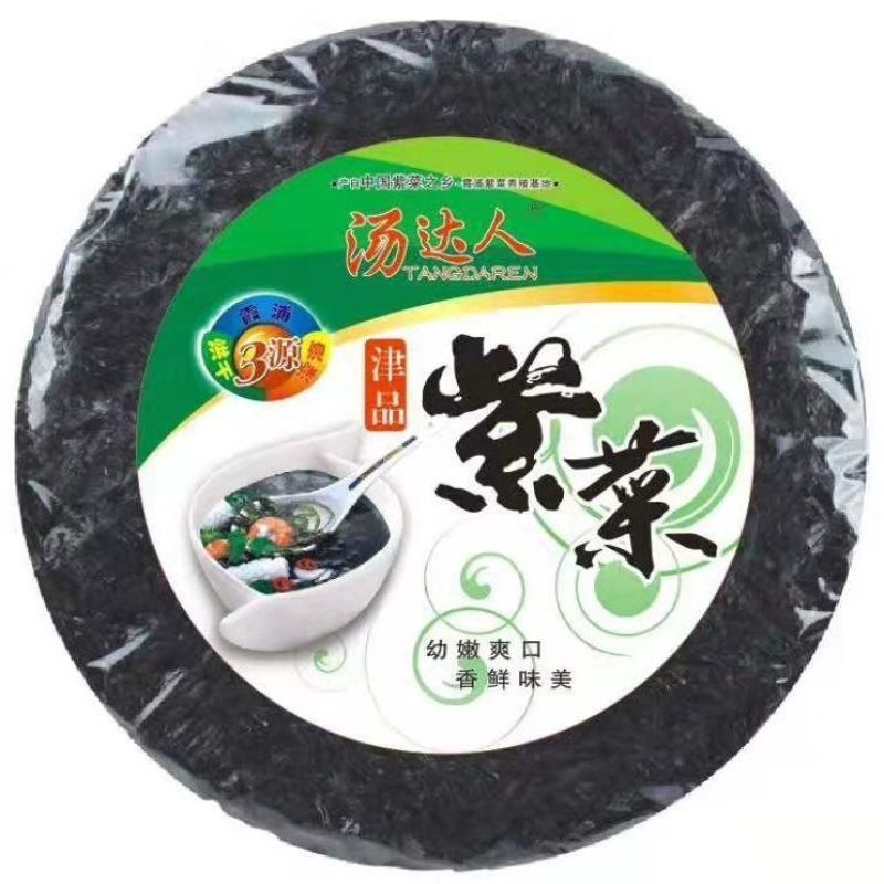 福建霞浦汤达人紫菜净克菜圆饼菜