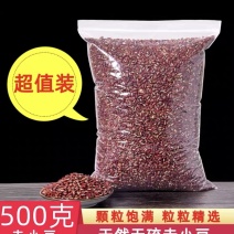 【农家自产】赤小豆500g细长粒红小豆薏米粥