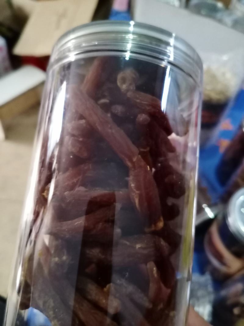 【包邮】小红参今年的新货即使小红参