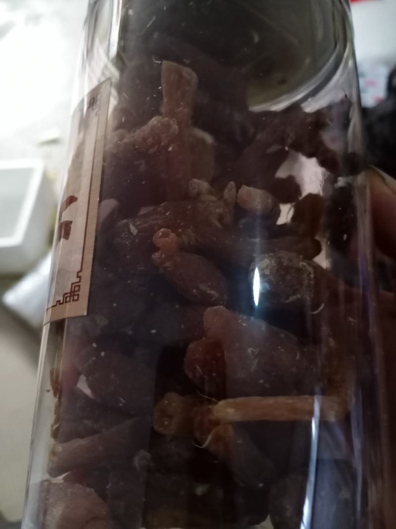 【包邮】小红参今年的新货即使小红参