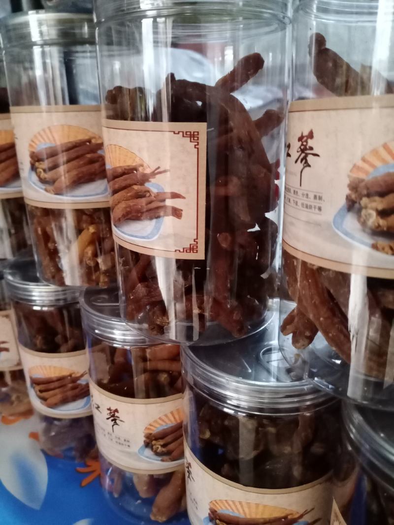 【包邮】小红参今年的新货即使小红参
