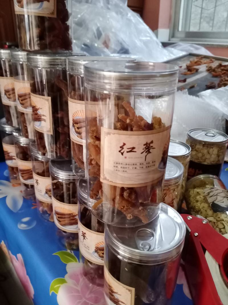 【包邮】小红参今年的新货即使小红参