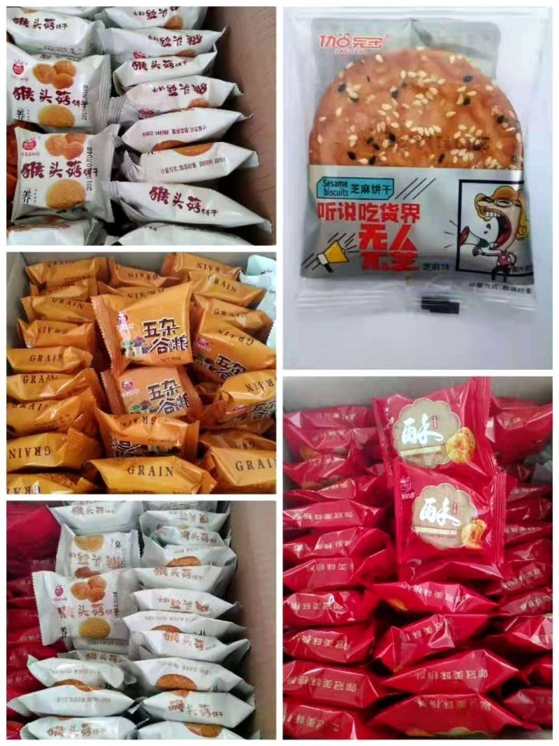心动不如行动，实力干将，我们合作，新的一天新的开始
