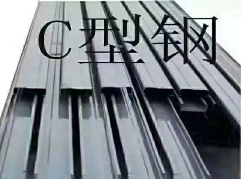 本公司承接各种方管，圆管椭圆管工字刚等钢材。