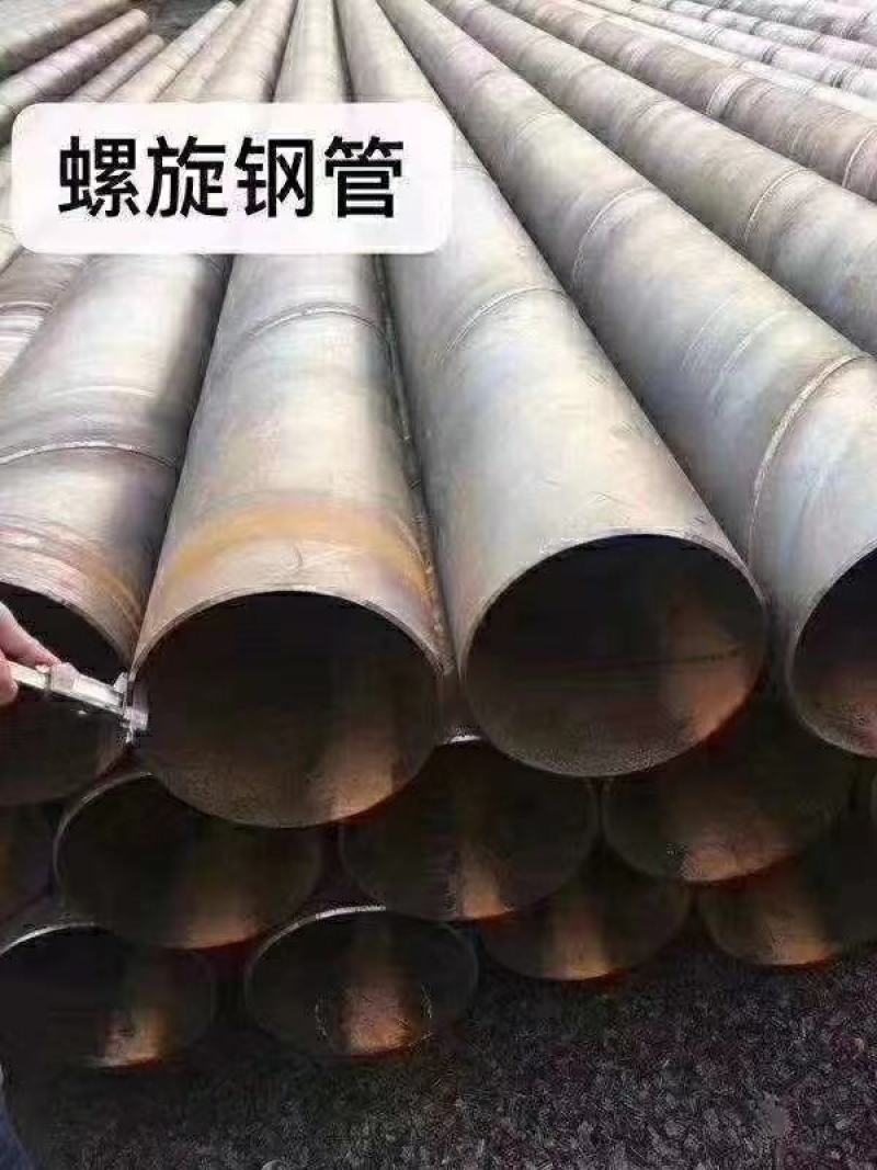 本公司承接各种方管，圆管椭圆管工字刚等钢材。