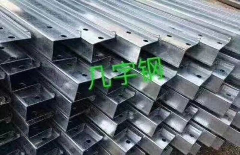 本公司承接各种方管，圆管椭圆管工字刚等钢材。
