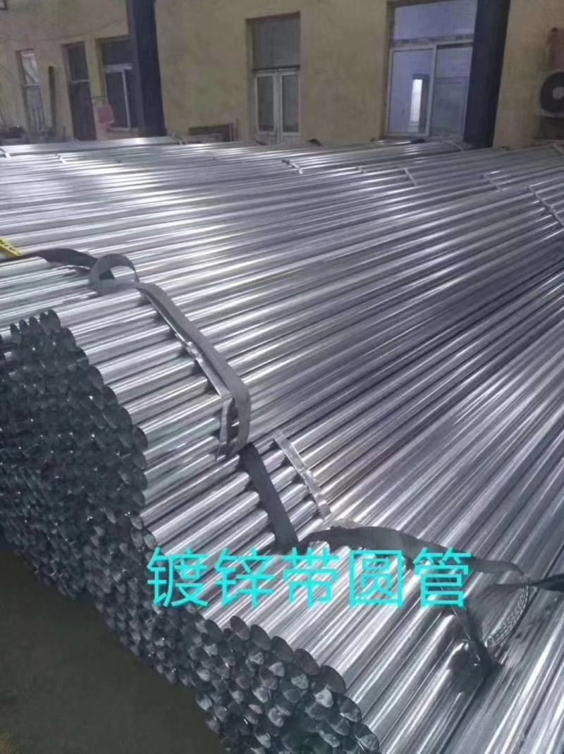 本公司承接各种方管，圆管椭圆管工字刚等钢材。
