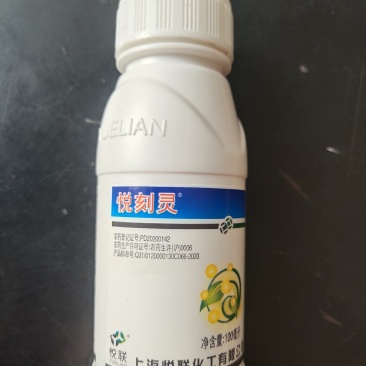 悦联悦刻灵霜霉威精甲霜灵马铃薯晚疫病霜霉病杀菌剂