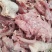 纯干熟牛肉筋质量超高看图厂家直销