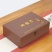《新品上市》碎银子2009一套300克290元，