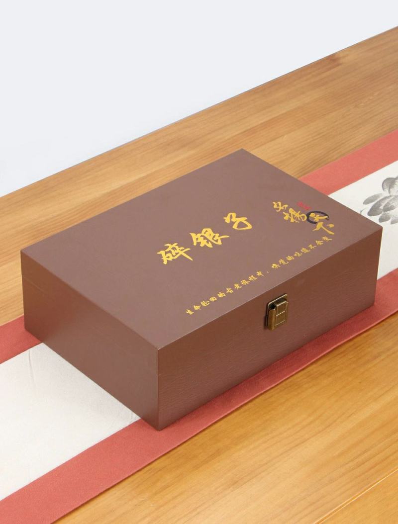 《新品上市》碎银子2009一套300克290元，