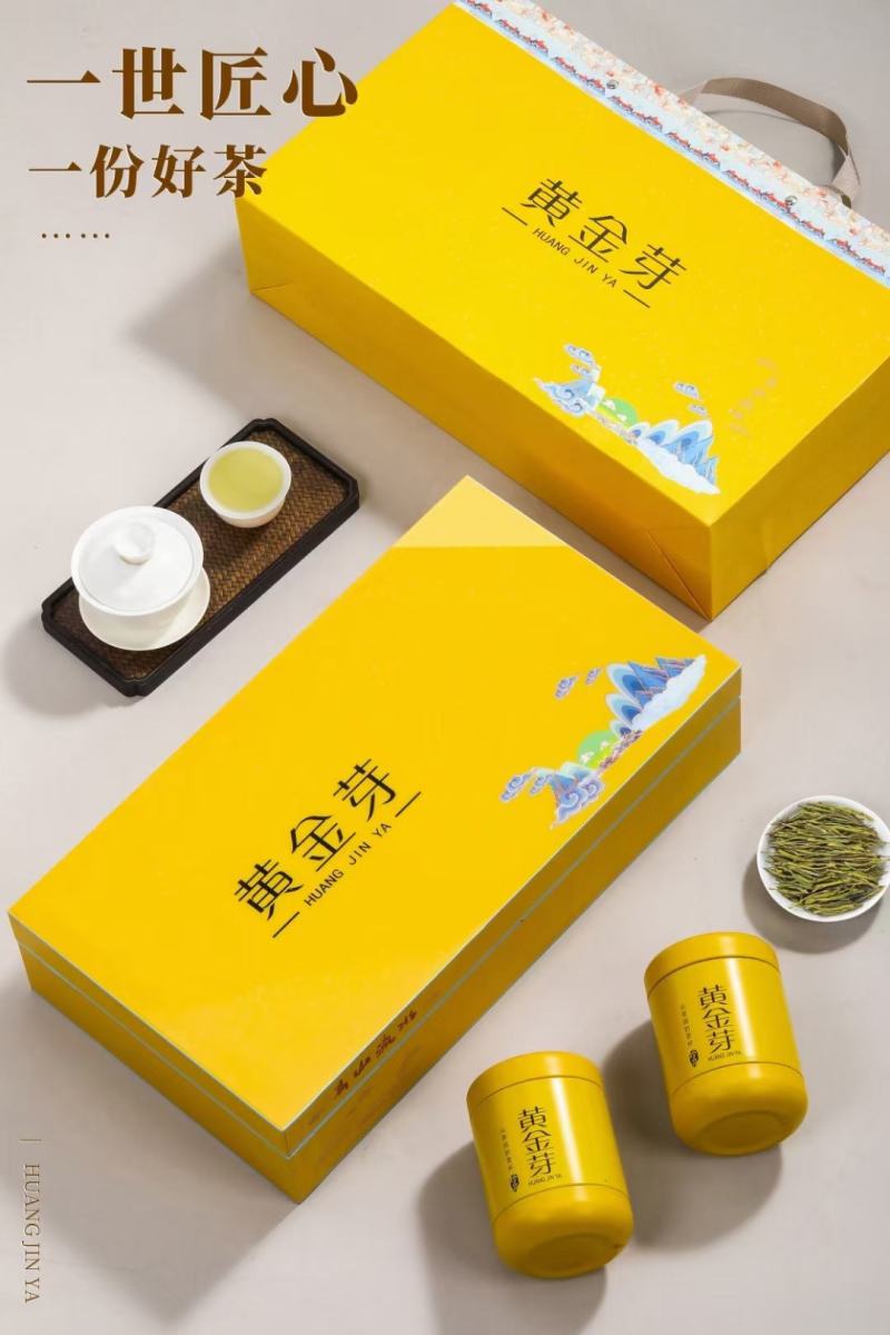 【茶叶礼】物以稀为贵，茶贵如黄金、精心焙制而成的黄金芽