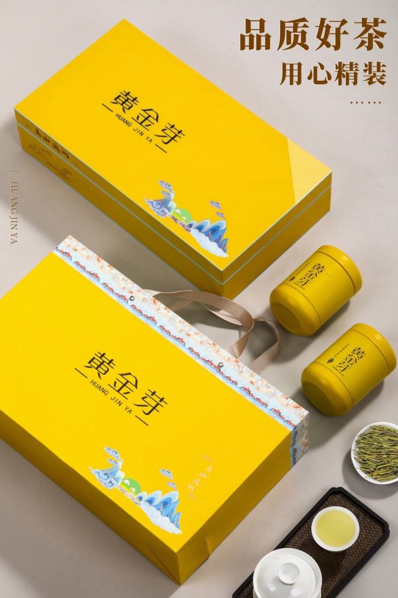 【茶叶礼】物以稀为贵，茶贵如黄金、精心焙制而成的黄金芽