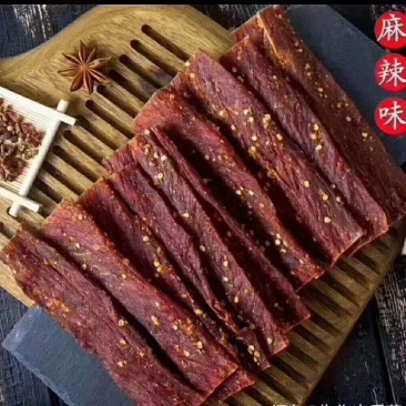 风干肉手撕牛肉干高原特产景区特色美食麻辣五香