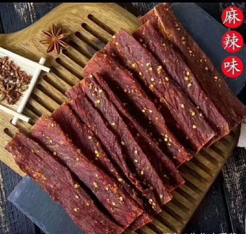 风干肉手撕牛肉干高原特产景区特色美食麻辣五香