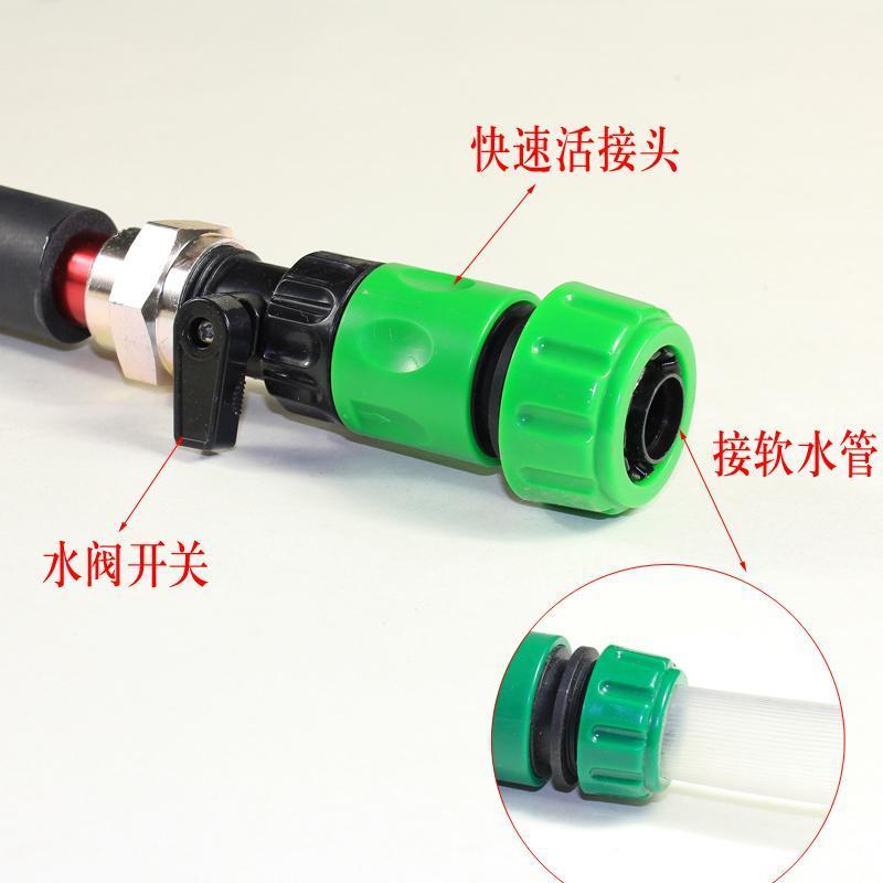 育苗喷头园艺花洒浇花苗圃浇水长杆喷水枪浇菜农用大棚园林洒