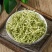 【金银花】中药材金银花忍冬忍冬花双花河南带绒毛金银花包邮