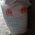 全脱鱼粉虾粉各种动物饲料添加剂一手货源产地直发量大可优惠