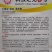【热门产品】薄皮辣椒种子科技之光大果型特高产抗病皱皮