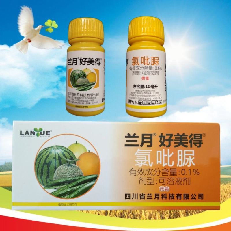兰月好美得0.1%氯吡脲提高座果增大果实沾花药